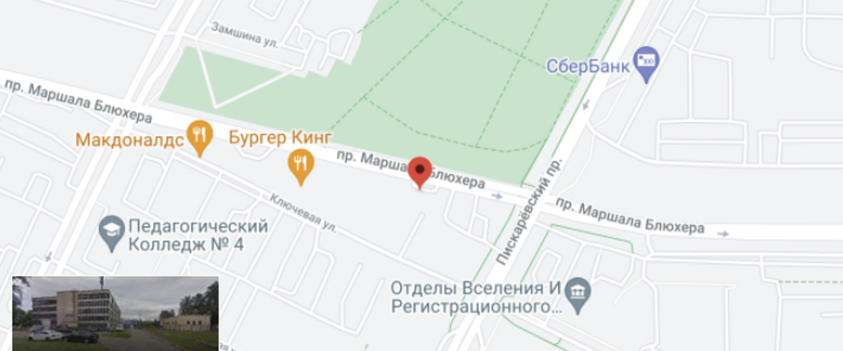 карта